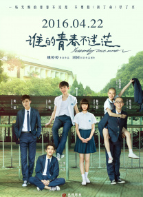 夜总会